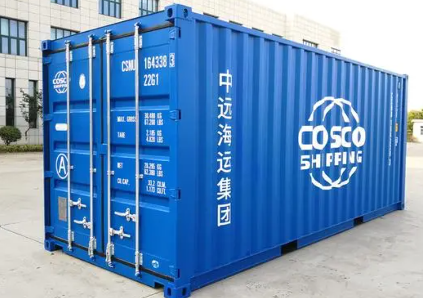 六安20尺全新集装箱出售